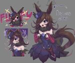  1girl absurdres animal_ears blue_flower blue_rose dress english_commentary english_text flower grey_background hair_over_one_eye hat hat_flower highres horse_ears horse_girl horse_tail pkbunny rice_shower_(umamusume) rose simple_background solo tail umamusume 