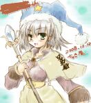  1girl 2000s_(style) :d acolyte_(ragnarok_online) blue_background blue_hat blush brown_shirt capelet commentary_request cowboy_shot dated exp_mochi fur-trimmed_headwear fur_trim green_eyes grey_hair hat long_sleeves looking_at_viewer open_mouth polearm pom_pom_hat_ornament ragnarok_online santa_hat shirt short_hair skirt smile solo spear translation_request weapon white_capelet white_skirt 