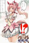  !? 4girls aibanousagi animal_ears bow bow_choker bubble_skirt choker commentary_request cosplay cowboy_shot ear_bow ear_covers flower_in_eye gentildonna_(umamusume) gloves haru_urara_(umamusume) headband highres horse_ears horse_girl horse_tail kaname_madoka kaname_madoka_(cosplay) kaname_madoka_(magical_girl) magical_girl mahou_shoujo_madoka_magica multiple_girls orfevre_(umamusume) partially_translated pink_shirt ponytail red_choker red_headband school_uniform shirt sirius_symboli_(umamusume) skirt smile solo_focus soul_gem symbol_in_eye tail tracen_school_uniform translation_request umamusume white_gloves white_shirt 