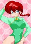  1girl athletic_leotard blue_eyes braid breasts green_leotard highres ichika_(sak4869) large_breasts leotard looking_at_viewer ranma-chan ranma_1/2 red_hair smile solo 
