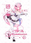  1girl absurdres alternate_costume apron black_dress black_shoes breasts cake cake_slice chinese_commentary cleavage commentary_request commission dress elysia_(honkai_impact) elysia_(miss_pink)_(honkai_impact) elysia_(miss_pink_elf)_(honkai_impact) enmaided food full_body gloves highres honkai_(series) honkai_impact_3rd large_breasts long_hair looking_at_viewer maid maid_headdress nizi_w official_alternate_costume open_mouth pink_hair pointy_ears shoes sidelocks smile solo thighhighs tray very_long_hair watermark white_gloves white_thighhighs 