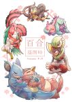  ^_^ bird bisharp blue_eyes blush breasts chinese_text claws closed_eyes commentary corsola couple creature dancing eating english_commentary eyelashes eyeshadow floral_background full_body gardevoir gen_1_pokemon gen_2_pokemon gen_3_pokemon gen_5_pokemon gen_7_pokemon hawlucha helioptile highres horns hug hug_from_behind interspecies kangaskhan makeup mareanie mouth_hold nidoqueen nidoran no_humans oricorio oricorio_(baile) pokemon pokemon_(creature) salazzle sicklizardman small_breasts translation_request venus_symbol yuri 