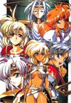  6+girls armor blonde_hair blue_eyes breasts brown_eyes chris_(langrisser) cleavage closed_eyes green_eyes grey_hair highres langrisser long_hair looking_at_viewer lushiris medium_breasts midriff multiple_girls narm_(langrisser) official_art orange_hair pauldrons pointy_ears projected_inset riana_(langrisser) scan scan_artifacts sherry_(langrisser) shoulder_armor smile sonia_(langrisser) underboob underwear urushihara_satoshi white_hair 