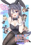  &gt;_&lt; 6+girls :3 ;) ;d absurdres animal_ear_hairband animal_ears azusagawa_kaede black_bow black_bowtie black_dress black_hair black_leotard blue_eyes bow bowtie bunny_day chibi demon_horns demon_tail detached_collar dress fake_animal_ears feet_out_of_frame futaba_rio glasses hair_between_eyes hairband hat highres horns jako_(jakoo21) koga_tomoe lab_coat leotard makinohara_shouko multiple_girls nontraditional_playboy_bunny one_eye_closed open_mouth pantyhose playboy_bunny rabbit_ears rabbit_tail sakurajima_mai seishun_buta_yarou sitting smile strapless strapless_leotard tail thighband_pantyhose toyohama_nodoka witch_hat wrist_cuffs 