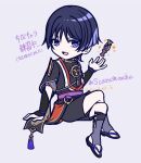  1boy arm_at_side arm_support armor black_sandals black_shorts black_sleeves blunt_ends character_name eyeliner eyeshadow furisode genshin_impact gnosis_(genshin_impact) gold gold_trim grey_leggings hashtag highres japanese_armor japanese_clothes jewelry juban kimono kote kurokote layered_sleeves leggings looking_at_viewer makeup male_focus mandarin_collar mitsudomoe_(shape) natuo_e neck_ring open_clothes open_hands open_kimono open_mouth purple_eyes purple_pupils purple_rope purple_sash purple_sleeves red_eyeliner red_eyeshadow red_kimono red_sash rope sandals sash scaramouche_(genshin_impact) shimenawa shorts solo sparkle stirrup_legwear tassel toeless_legwear tomoe_(symbol) translation_request twitter_username white_background white_kimono white_rope wispy_bangs zouri 
