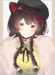  1girl :&lt; animal_ears bangs beret black_headwear blush braid breasts brown_hair cardigan closed_mouth collar dog_ears dog_hair_ornament eyebrows_visible_through_hair floral_print green_shirt hair_ornament hat heterochromia highres inui_toko long_hair long_sleeves nekoume nijisanji red_eyes shirt simple_background solo twin_braids upper_body yellow_eyes 