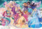  6+boys 6+girls aladdin_(movie) arabian_clothes ariel_(disney) bare_shoulders beauty_and_the_beast_(disney) belle_(disney) bikini bird black_hair blonde_hair blue_dress blue_eyes brown_eyes brown_hair chameleon character_request choker cinderella_(disney_character) cinderella_(disney_movie) cogsworth dark-skinned_female dark_skin disney disney_princess dress earrings elbow_gloves flounder_(the_little_mermaid) flower fuzichoco gloves green_eyes hairband jasmine_(disney) jewelry long_hair long_sleeves looking_at_viewer lumiere_(disney) mermaid monster_girl multiple_boys multiple_girls navel off_shoulder oil_lamp open_mouth pascal_(tangled) ponytail purple_dress rajah_(disney) red_hair shell shell_bikini shirt short_hair smile swimsuit tangled the_little_mermaid_(disney) tiger very_long_hair yellow_dress 