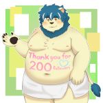  1:1 2018 anthro belly blush felid hi_res humanoid_hands kemono kemonofluffy lion male mammal moobs nipples overweight overweight_male pantherine solo towel 