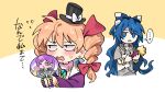  ... bangle blue_bow blue_hair blush bow bracelet character_print coat commentary_request drill_hair flying_sweatdrops grey_hoodie hair_bow hand_fan hat hat_bow hijiri_byakuren holding holding_fan hood hoodie jewelry long_hair multiple_rings open_mouth orange_hair pendant purple_coat re_ghotion ring siblings sisters spoken_ellipsis sweatdrop top_hat touhou translation_request twin_drills very_long_hair white_bow yorigami_jo&#039;on yorigami_shion 