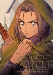  1boy adjusting_clothes artist_name black_jacket blue_eyes brown_hair cloak closed_mouth dragon_quest dragon_quest_xi furrowed_brow green_cloak hero_(dq11) highres hood hood_up hooded_cloak jacket male_focus mouyi parted_bangs sample_watermark short_hair upper_body watermark weapon weapon_on_back wet 