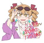  1girl adjusting_eyewear coat commentary_request drill_hair earrings fang hand_on_eyewear jewelry long_hair long_sleeves multiple_rings necklace open_clothes open_coat open_mouth pendant purple_coat re_ghotion ring round_eyewear simple_background smile solo sunglasses touhou translated twin_drills white_background wide_sleeves yorigami_jo&#039;on 