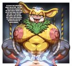 anthro archie_comics areola bedroom_eyes belly big_areola big_breasts big_clitoris big_nipples blush bodily_fluids boots breasts chest_fur chest_tuft chinchilla chinchillid clitoris clothing cowgirl_position crouching cum cum_in_vagina cum_inside cum_overflow dhx2kartz dominant dominant_female eggman_empire electricity electrostimulation english_text eulipotyphlan fangs female footwear from_front_position fur genital_fluids genitals gloves handwear hedgehog hi_res huge_breasts laboratory looking_pleasured makeup male male/female mammal mascara narrowed_eyes nipples obese obese_female on_bottom on_top overweight overweight_female penetration rodent seductive sega sex sharp_teeth shoes short_stack slightly_chubby slightly_chubby_female sonic_the_hedgehog sonic_the_hedgehog_(archie) sonic_the_hedgehog_(comics) sonic_the_hedgehog_(series) straddling sweat teasing teeth text thunderbolt_the_chinchilla tongue tongue_out tuft vaginal vaginal_fluids vaginal_penetration vulva