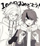  2boys :d ahoge aotsuki_eito drawstring finger_counting_duo glasses gloves greyscale hand_up hands_up hood hoodie jacket jacket_over_hoodie looking_at_viewer male_focus monochrome multicolored_hair multicolored_jacket multiple_boys one_eye_closed open_clothes open_jacket open_mouth rohara_e short_hair smile streaked_hair sumino_takumi sweatdrop the_hundred_line_-last_defense_academy- two-tone_jacket upper_body 