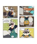  2020 anthro belly blush bonasiah clothing comic duo english_text eyes_closed hi_res kemono mammal overalls procyonid quanjiang raccoon ratye_(zoohomme) rocco_(zoohomme) shirt slightly_chubby text topwear zoohomme 