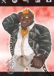  2020 anthro barguest_(tas) belly blush bodily_fluids bottomwear bulge bumomomoboa clothing hi_res humanoid_hands kemono male mammal overweight overweight_male pants shirt solo sweat tokyo_afterschool_summoners topwear ursid video_games 