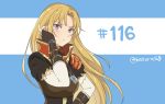  1girl blonde_hair blue_eyes breastplate clarisse_(fire_emblem) closed_mouth fingerless_gloves fire_emblem fire_emblem:_new_mystery_of_the_emblem fire_emblem_heroes gloves highres juria0801 long_hair simple_background solo twitter_username upper_body 