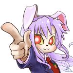  1girl animal_ears avatar_icon blazer bunny_ears carrot chamaji collared_blouse commentary eyebrows_visible_through_hair hair_between_eyes jacket long_hair looking_at_viewer lowres moon_rabbit necktie pointing pointing_at_viewer purple_hair red_eyes red_neckwear reisen_udongein_inaba signature solo touhou upper_body white_background 