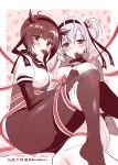  2girls anchor anchor_symbol bangs black_bodysuit blush bodysuit breasts brown_hair candy chocolate chocolate_heart dated eyebrows_visible_through_hair food hachimaki hair_between_eyes hair_flaps hair_ornament hairclip hatsuzuki_(kantai_collection) headband heart highres kantai_collection large_breasts medium_breasts mouth_hold multiple_girls one_side_up ribbon sailor_collar sasachin_(k+w) silver_hair smile suzutsuki_(kantai_collection) twitter_username valentine white_bodysuit 