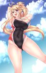  1girl armpits bare_legs blonde_hair blue_sky breasts cloud competition_swimsuit feet_out_of_frame hiballista highleg highleg_swimsuit highres large_breasts long_hair one-piece_swimsuit open_mouth original red_eyes sideboob sky swimsuit twintails 