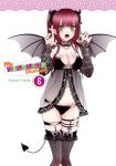  1girl absurdres artist_name bare_shoulders black_horns black_nails blunt_bangs blush breasts brooch cleavage copyright_name cosplay demon_girl demon_horns demon_tail fake_pointy_ears fukuda_shinichi green_eyes highres horn_scrunchie horns jewelry kitagawa_marin large_breasts lingerie navel official_art open_mouth pointy_ears red_hair rizu-kyun rizu-kyun_(cosplay) sharp_teeth solo sono_bisque_doll_wa_koi_wo_suru standing tail teeth thighhighs underwear 