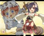  1boy 1girl :d animal_costume animal_ears animal_hood animal_print bell black_hair blue_eyes blush bob_cut breasts brown_eyes brown_hair chinese_clothes choker clenched_hand cosplay cowboy_shot detached_sleeves fang flower full_body hair_flower hair_ornament happy_new_year hood hood_up japanese_clothes kigurumi kimono looking_at_viewer moutanele neck_bell open_mouth outstretched_arms pink_flower raccoon_ears raccoon_tail red_choker red_skirt running ryuki_(sangokushi_taisen) sangokushi_taisen short_hair sidelocks skirt small_breasts smile standing tail tiger_costume tiger_print tsurime wazawogi_(wzog) white_kimono wide_sleeves 