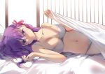  1girl backlighting bangs bare_shoulders blanket blush bra breasts cleavage closed_mouth collarbone eyebrows_visible_through_hair fate/grand_order fate_(series) hair_ribbon ice_(ice_aptx) indoors large_breasts long_hair looking_at_viewer lying matou_sakura navel on_bed on_side panties pink_ribbon purple_eyes purple_hair ribbon smile solo stomach sunlight under_covers underwear white_bra white_panties 