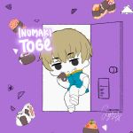  1boy black_eyes blue_jacket brown_hair character_name chibi doorway eating food full_body highres holding holding_food inumaki_toge jacket jujutsu_kaisen kinokorin looking_at_viewer onigiri open_mouth partially_colored short_hair solo 