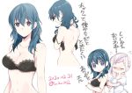  2girls back bare_shoulders black_bra blue_eyes blue_hair blush bra breasts byleth_(fire_emblem) byleth_(fire_emblem)_(female) chibi cleavage closed_eyes collarbone cowboy_shot dated edelgard_von_hresvelg expressionless eyebrows_visible_through_hair fire_emblem fire_emblem:_three_houses hair_between_eyes highres ijiro_suika lace lace-trimmed_bra long_hair looking_at_viewer looking_back medium_breasts midriff multiple_girls multiple_views navel no_mouth off-shoulder_shirt off_shoulder partially_undressed shirt side_ponytail silver_hair simple_background sweatdrop translated twitter_username underwear underwear_only unfastened upper_body white_background white_shirt yuri 