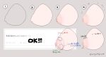  absurdres breasts commentary_request eurasia_(wtp09ptw14) flat_color grey_background guide highres how_to lineart nipples numbered original progression request_inset simple_background translation_request twitter_username 