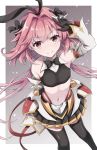  1boy arm_behind_back astolfo_(fate) astolfo_(saber)_(fate) black_bow black_gloves black_legwear black_neckwear black_skirt bow bowtie closed_mouth detached_sleeves eyebrows_visible_through_hair fate/grand_order fate_(series) gloves hair_bow hair_intakes hand_up highres long_hair looking_at_viewer low_twintails male_focus multicolored_hair navel otoko_no_ko pink_hair pleated_skirt skirt smile solo standing streaked_hair thighhighs tm-pika twintails white_hair wing_collar 
