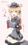  1girl 1other ahenn animal animal_ears aqua_eyes black_legwear black_skirt blonde_hair blush cat cat_day cat_ears clenched_hand commentary_request eyebrows_visible_through_hair gloves hair_between_eyes hat kantai_collection long_hair long_sleeves low_twintails military military_uniform open_mouth peaked_cap pink_background pleated_skirt prinz_eugen_(kantai_collection) simple_background sitting skirt thighhighs twintails twitter_username uniform unsinkable_sam wariza white_gloves 