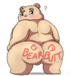  2020 anthro balls belly big_butt blush brown_body brown_fur butt fur genitals green_eyes hi_res inigo_(kusosensei) kemono kusosensei male mammal moobs overweight overweight_male simple_background solo text ursid white_background 