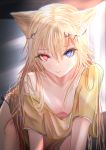  1girl all_fours animal_ears arknights bangs bare_shoulders blue_eyes blush breasts brown_eyes cleavage closed_mouth eyebrows_visible_through_hair hair_ornament heterochromia highres kayjae24 long_hair looking_at_viewer nightmare_(arknights) off_shoulder shirt small_breasts solo very_long_hair yellow_shirt 