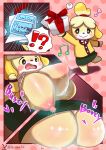  ? ?! animal_crossing anthro big_breasts big_butt breast_expansion breasts butt butt_expansion canid canine canis clothing comic domestic_dog female gift hi_res isabelle_(animal_crossing) mammal nintendo nipples text thong underwear usssar12 video_games 