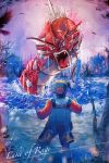  1boy alternate_color creature eye_contact gen_1_pokemon gold_(pokemon) gyarados highres looking_at_another male_focus mu_acrt pokemon pokemon_(creature) pokemon_(game) pokemon_gsc shiny_pokemon standing 