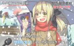  1girl :d ahoge black_hair blonde_hair blush cover fujoshi hidaka_subaru highres koujiro_frau long_hair looking_at_viewer meme multiple_girls open_mouth robotics;notes scarf science_adventure smile snow snowing special_feeling_(meme) tomo_futoshi twintails winter yashio_kaito yellow_eyes 