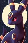  creature expressionless gen_1_pokemon gen_2_pokemon looking_away looking_to_the_side no_humans orcaowl pink_eyes pokemon pokemon_(creature) profile signature solo umbreon 