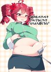  1girl ahoge anger_vein buttons commentary_request cowboy_shot dot_nose drill_hair green_shirt grid_background highres kasane_teto ladle long_sleeves navel parted_lips plump poking_belly red_eyes red_hair shirt shiyo_hodaka skirt solo sweat thick_thighs thighs translation_request twin_drills utau white_background yellow_background 