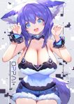  1girl animal_ears blue_eyes breasts cleavage copyright_request denim denim_shorts eyebrows_visible_through_hair highres huge_breasts mamuru paw_pose purple_hair short_shorts shorts smile solo standing tagme 