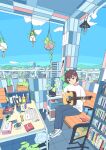  1girl acoustic_guitar akabane_1999 balcony bench blue_eyes blue_pants blue_sky book bookshelf bottle box broom brown_hair can cardboard_box citronella city closed_mouth cloud commentary_request controller drink_can eraser frown guitar guitar_stand handheld_game_console hanging_plant highres hourglass instrument music on_bench open_book original pants pen plant playing_guitar playing_instrument potted_plant railing remote_control ruler scenery scissors shelf shirt shoes short_hair sitting sky slice_of_life sneakers spray_bottle t-shirt table tape tile_floor tiles tissue_box trash_can white_shirt white_shoes 