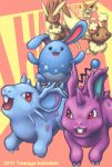  2011 :d azumarill black_eyes blue_eyes buneary bunny claws commentary_request creature english_text fangs gen_1_pokemon gen_2_pokemon gen_4_pokemon gen_5_pokemon happy happy_new_year horn jumping looking_at_another lopunny mijinko_(barabadge) nengajou new_year nidoran nidoran_(female) nidoran_(male) no_humans open_mouth pink_eyes pokemon pokemon_(creature) red_eyes running smile victini 