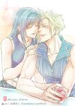  1boy 1girl absurdres bare_arms bare_shoulders black_hair black_vest blonde_hair blue_eyes blush closed_eyes cloud_strife collarbone commentary_request couple crop_top cup earrings eyelashes facing_another final_fantasy final_fantasy_vii final_fantasy_vii:_advent_children hand_on_another's_shoulder heads_together highres holding holding_cup jewelry konasu_(01burst) leaning_on_person long_hair looking_at_another midriff_peek one_eye_closed parted_lips ribbed_shirt shirt short_hair sleeveless sleeveless_shirt smile spiked_hair stud_earrings tank_top tifa_lockhart twitter_username upper_body vest white_tank_top zipper 