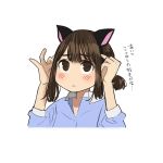  1girl animal_ears blush brown_eyes brown_hair cat_day cat_ears commentary eyebrows_visible_through_hair fake_animal_ears headband highres office_lady original solo translated upper_body white_background yomu_(sgt_epper) 