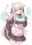  1girl :p :q animal_ear_fluff animal_ears apron aqua_bow black_collar black_dress blush bow breasts cat_ears cat_girl cat_tail cleavage closed_mouth clothes_lift collar commentary_request cropped_legs dress dress_lift frilled_apron frilled_dress frills green_bow green_eyes grey_hair hair_between_eyes hair_ornament hairclip heart highres large_breasts long_hair long_sleeves looking_at_viewer maid maid_apron maid_headdress medium_breasts original pleated_dress ringouulu simple_background smile solo tail tongue tongue_out very_long_hair white_apron white_background 