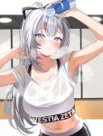  1girl absurdres armpits black_sports_bra blush bottle breasts commentary cropped_shirt english_commentary grey_hair heavy_breathing highres hololive hololive_dance_practice_uniform hololive_indonesia long_hair medium_breasts midriff navel ponytail rupinn_art shirt solo sports_bra sports_bra_visible_through_clothes sweat vestia_zeta virtual_youtuber water_bottle wet wet_clothes wet_shirt 