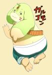  2011 anthro butt clothing digimon digimon_(species) dote gargomon humanoid_hands japanese_text overweight simple_background solo text underwear 