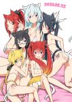  6+girls animal_ears bangs bed_sheet bikini black_hair blonde_hair blue_eyes breasts cat_day cat_ears cat_girl cat_tail collarbone commentary_request dated eyebrows_visible_through_hair flat_chest glasses gradient_hair green_eyes grin hair_between_eyes hair_ribbon hand_on_own_ass highres holding_hands iisuna_anko iwabane_yuno knee_up large_breasts long_hair looking_at_viewer lying medium_breasts multicolored_hair multiple_girls orange_eyes ore_twintail_ni_narimasu ponytail purple_eyes red_eyes red_hair ribbon shindou_erina sidelocks silver_hair simple_background smile swept_bangs swimsuit tail tailred tsube_aika twintails twoearle v very_long_hair white_background white_bikini yuto_(dialique) 