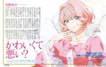  1girl absurdres bead_necklace beads blue_eyes bow character_name copyright_name dress evil_smile frilled_dress frills haga_eriko hair_intakes hand_on_own_face highres jewelry large_bow long_sleeves looking_at_viewer magazine_scan necklace newtype official_art page_number pink_bow pink_dress pink_hair puffy_long_sleeves puffy_sleeves saigo_ni_hitotsu_dake_onegai_shite_mo_yoroshii_deshou_ka scan short_hair silver_tiara smile solo terenezza_hopkns third-party_source upper_body 
