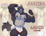  5_fingers adastra adastra_(series) amicus_(adastra) anthro armlet black_nose bottomwear bracelet canid canine canis clothed clothed_anthro clothed_male clothing echo_project eyes_closed fangs fingers fur gold_(metal) gold_armlet gold_bracelet gold_jewelry grey_body grey_fur happy hi_res humanoid_hands jewelry loincloth male mammal musclegut muscular muscular_anthro muscular_male navel nipples open_mouth open_smile smile solo soradezwolffox tail teeth tongue topless topless_anthro topless_male wolf 