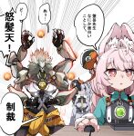  1boy 2girls absurdres animal_ear_fluff animal_ears arms_up artificial_eye banyue_(zenless_zone_zero) bare_shoulders black_hair blush braid braided_twintails caseee999 china_dress chinese_clothes claws clothed_robot clothes_around_waist commentary_request computer_keyboard computer_mouse detached_sleeves dialyn_(zenless_zone_zero) dress emphasis_lines extra_arms faceless faceless_female floating_ball furry furry_female green_shirt grey_hair highres humanoid_robot long_hair looking_ahead mechanical_hands metal_skin multicolored_hair multiple_girls necktie open_mouth orb pink_fur pink_hair rabbit_ears rabbit_girl red_eyes robot robot_boy shirt simple_background speech_bubble split-color_hair translation_request white_background white_hair yellow_necktie zenless_zone_zero zhao_(zenless_zone_zero) 